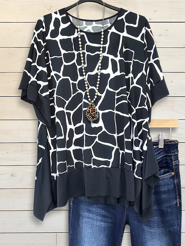 Monochrome Safari Short Sleeve
